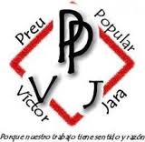 Logo_Preuniversitario_Victor_Jara_(2).jpg