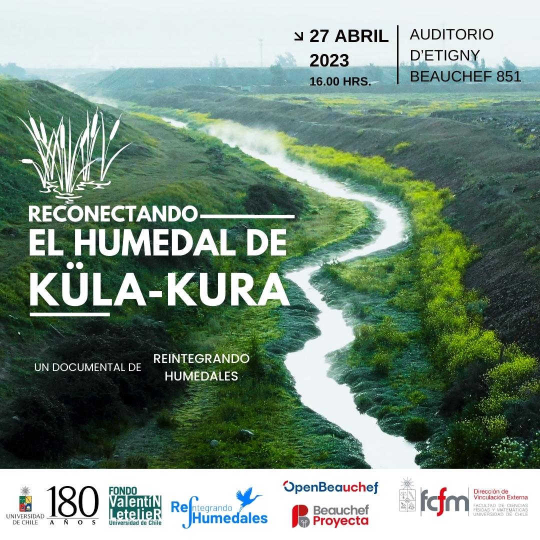 estreno_FCFM_docu.jpg