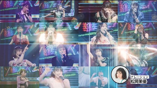 2021.08.16_Hello_Project_presents_a__Solo_Fes_2a__.mp4_snapshot_00.00.16.683.jpg