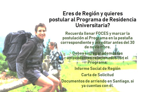 Programa_de_Residencia.jpg